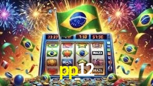 Flash Promotion pp12